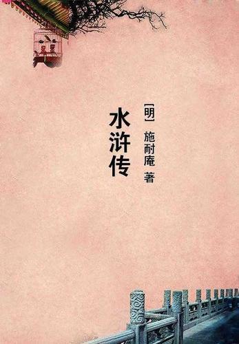 灵动岛是干什么用的