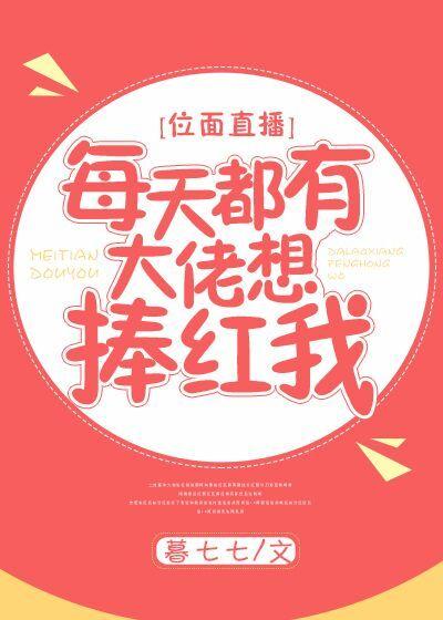 带着武术穿越的